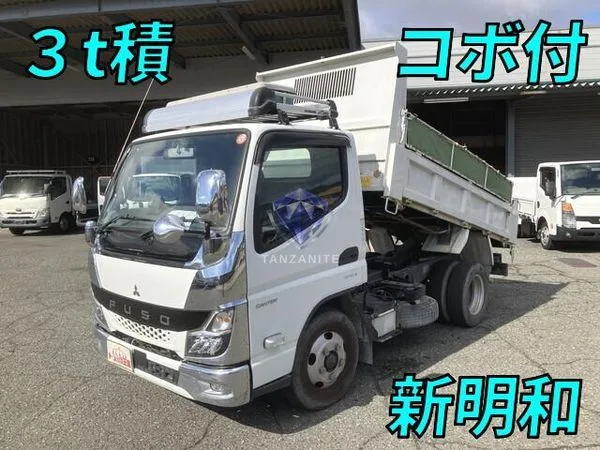 2022 Mitsubishi Canter Truck