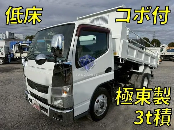 2015 Mitsubishi Canter Truck
