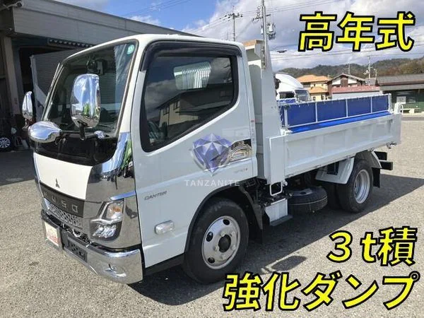 2025 Mitsubishi Canter Truck