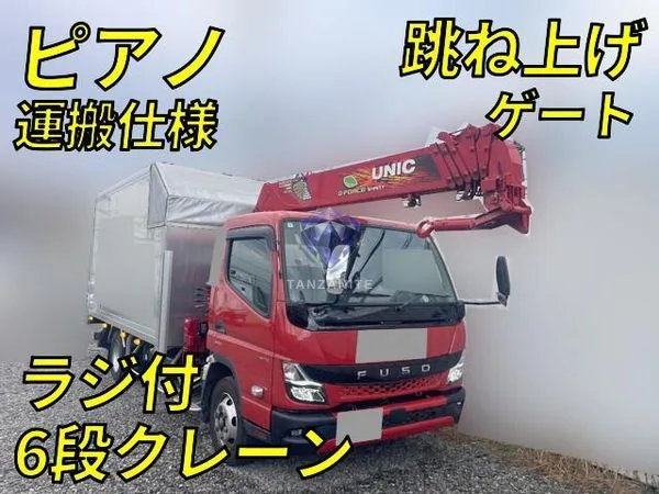 2022 Mitsubishi Canter Truck
