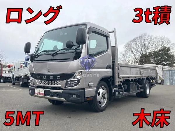 2022 Mitsubishi Canter Truck