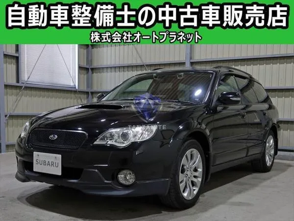 2008 Subaru Legacy Outback