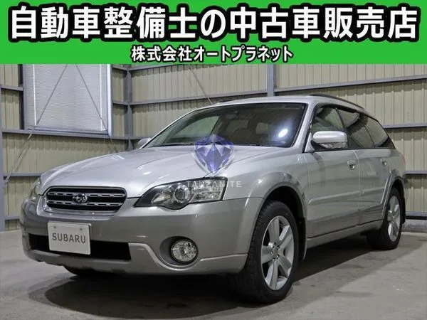 2005 Subaru Legacy Outback