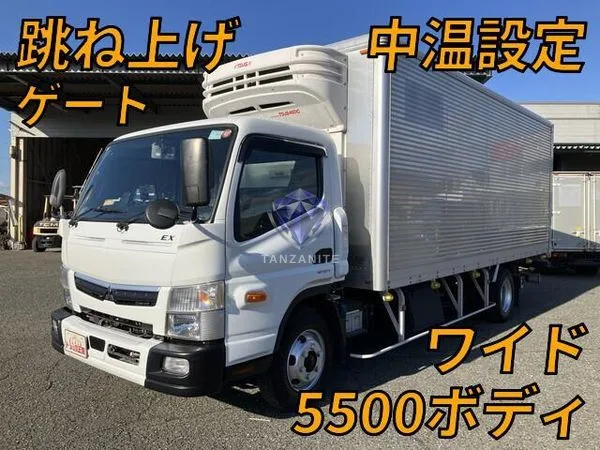2020 Mitsubishi Canter Truck