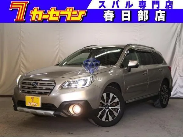 2015 Subaru Legacy Outback