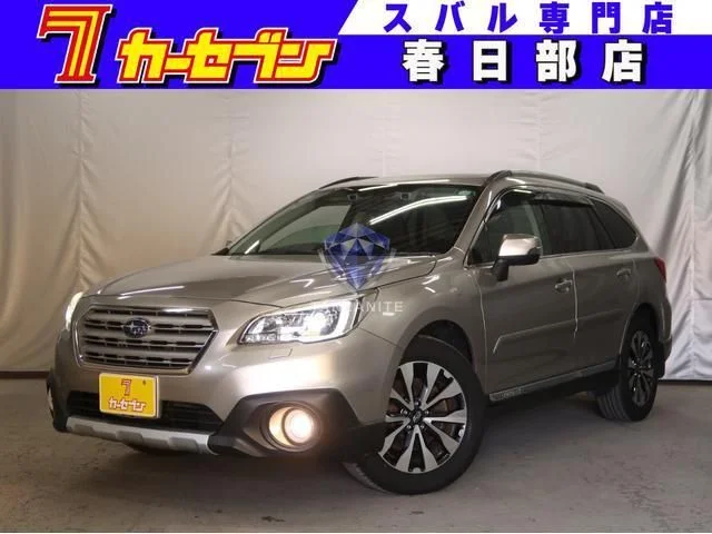 2015 Subaru Legacy Outback