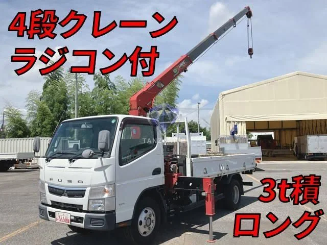 2018 Mitsubishi Canter Truck