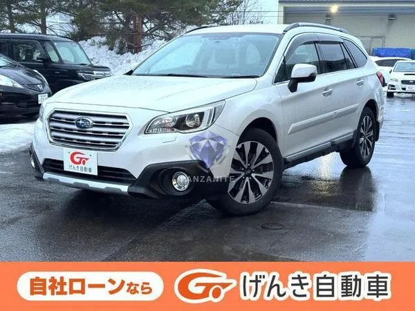 2014 Subaru Legacy Outback